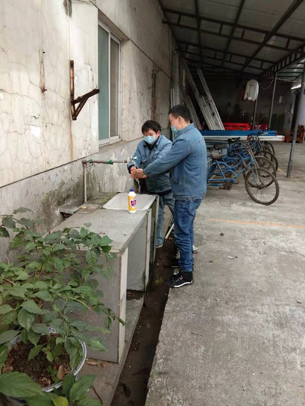 微信图片_20200206114626_副本.jpg