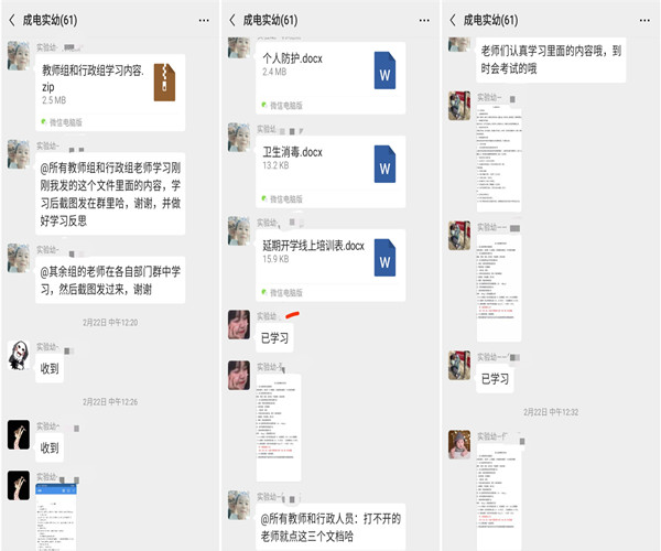 1_副本_副本.jpg