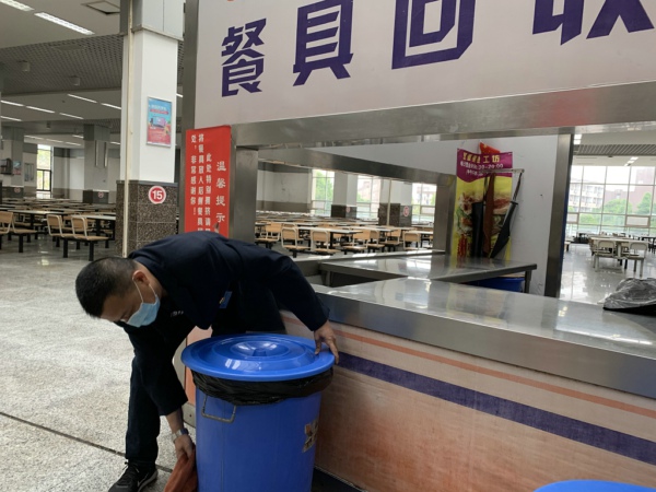新闻图片四.jpg