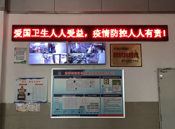 新闻图片三.jpg