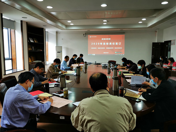 IMG_20200430_091718_副本2.jpg