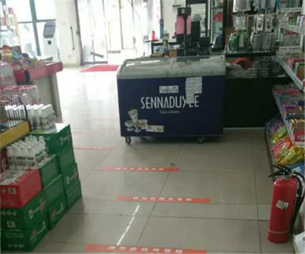 设置1米安全等候距离标识线新闻_副本.jpg