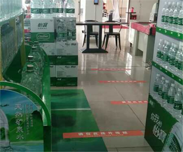 设置1米安全等候距离标识线上传2.jpg