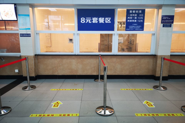 清楚标示，引导就餐.jpg