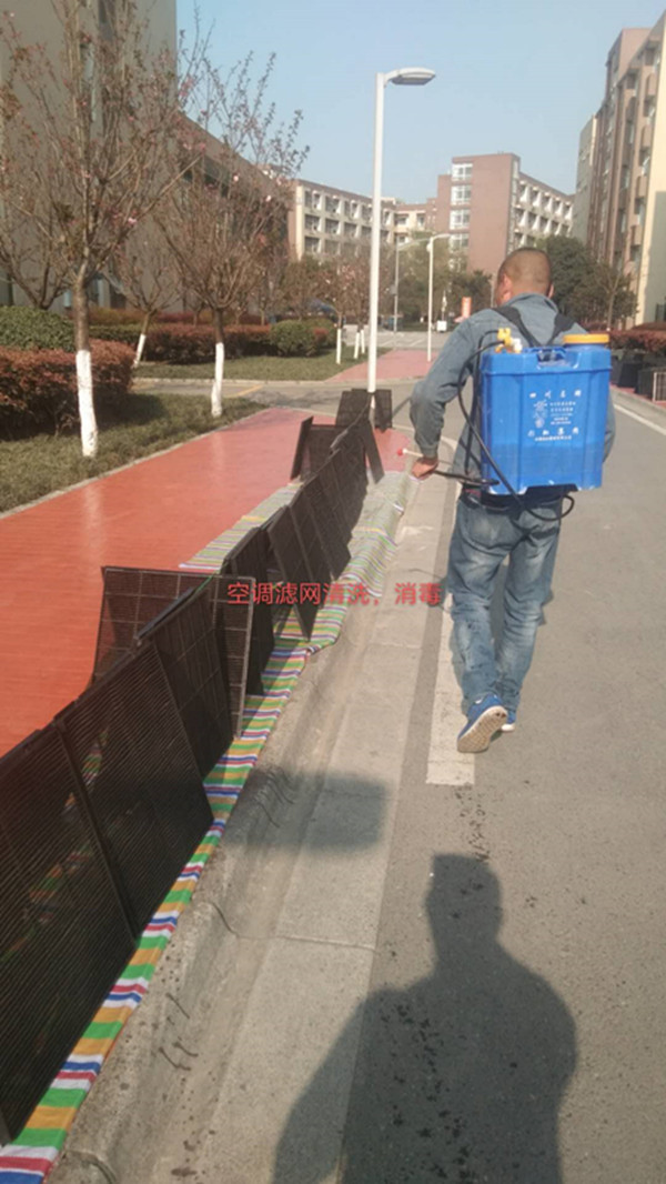微信图片_202004030930124_副本.jpg