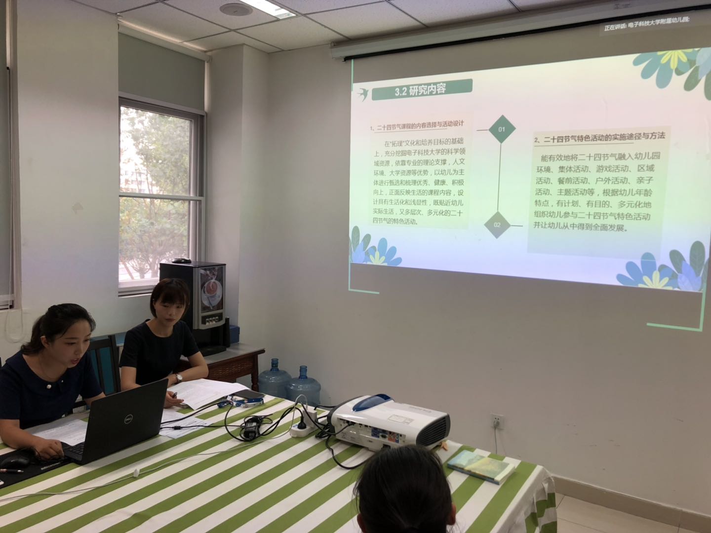 1592488075972066900.jpg 1592488075972066900.jpg