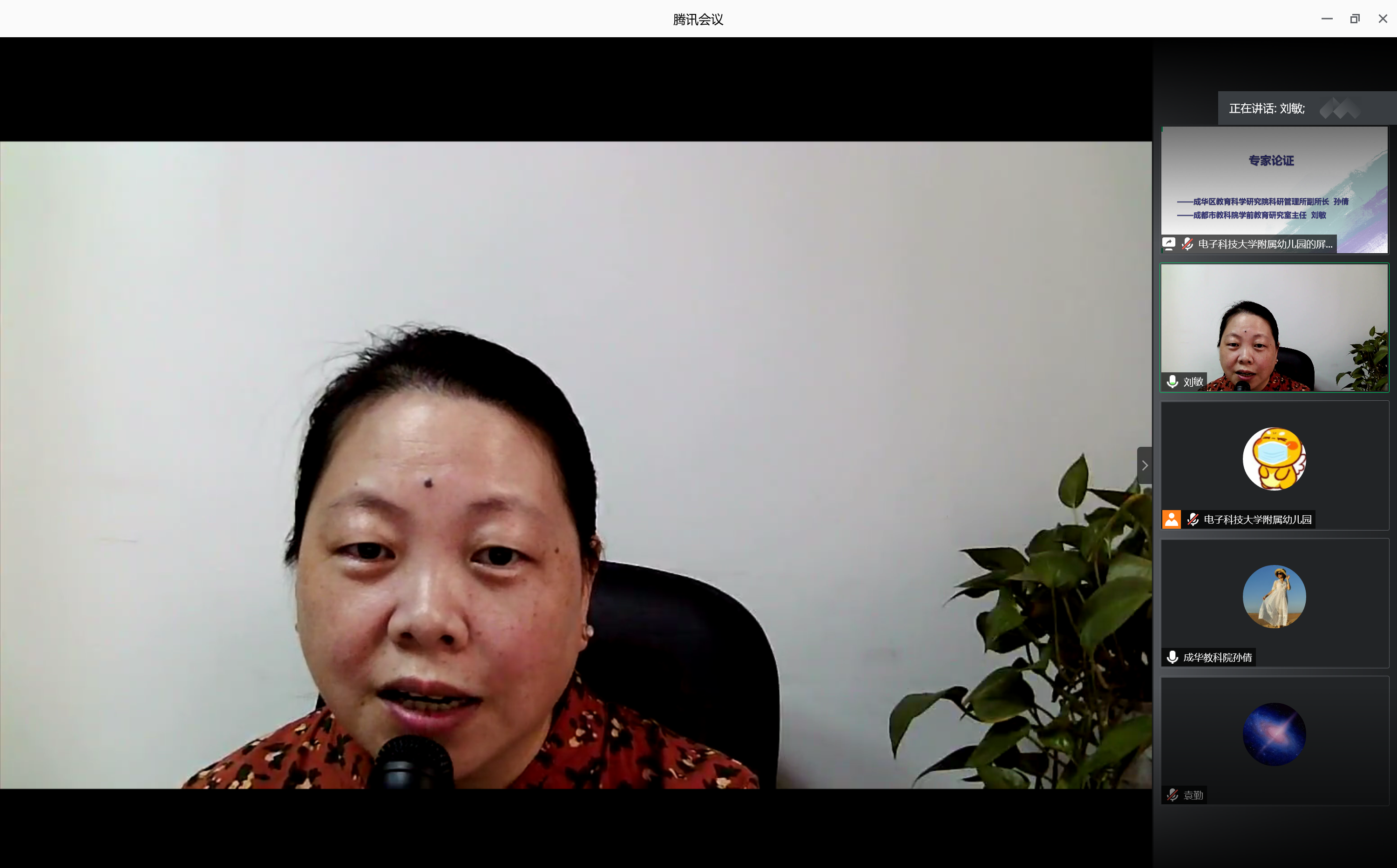 1592488453297032405.png 1592488453297032405.png