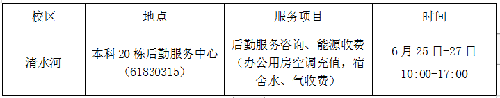 9.png
