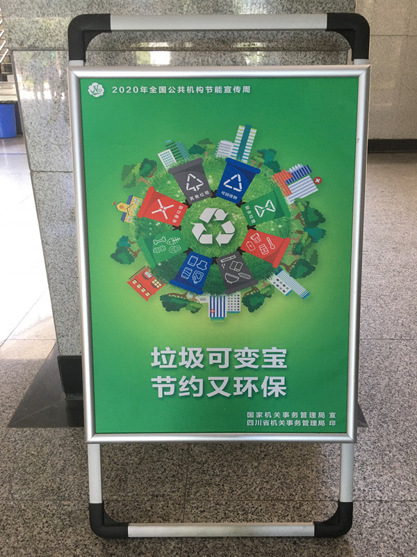 75F6C9811634FF3B3DB245714B39E121_副本.jpg
