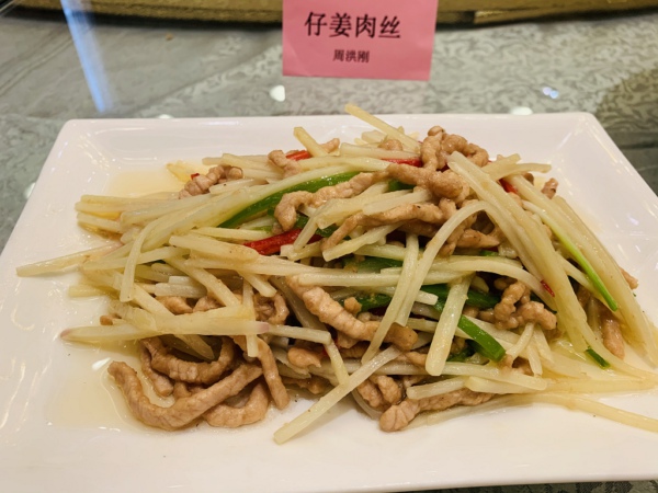 新闻图片十.jpg