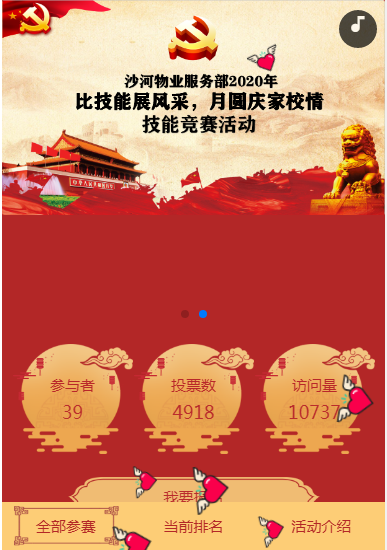 1601374382054068172.png