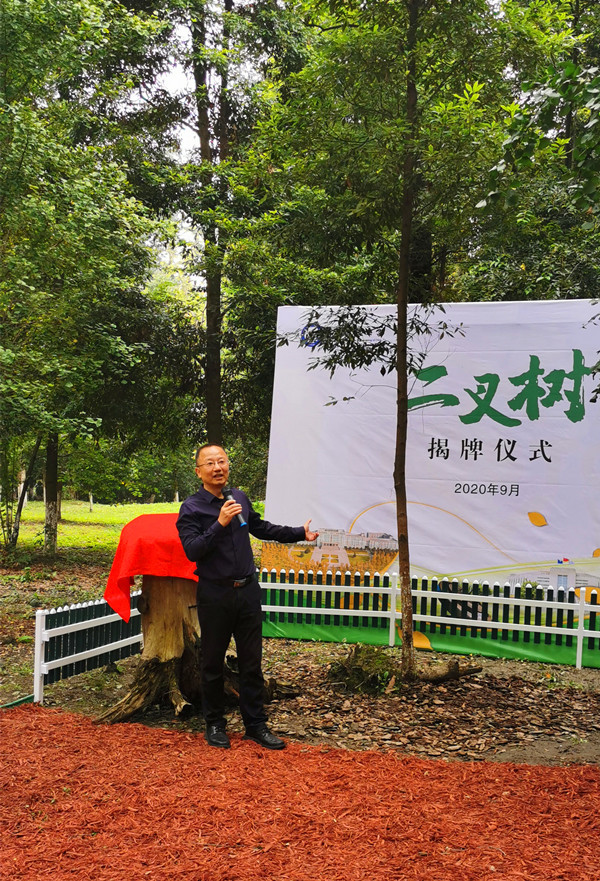 微信图片_20200930104201_副本.jpg