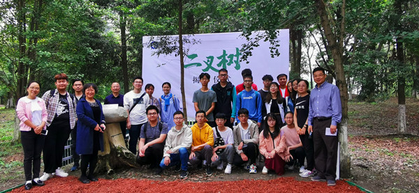 微信图片_20200930104241_副本.jpg
