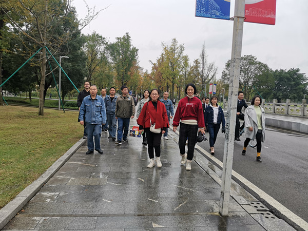 走路.jpg