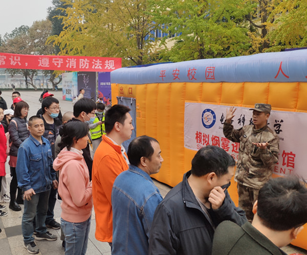 消防活动新闻3.jpg