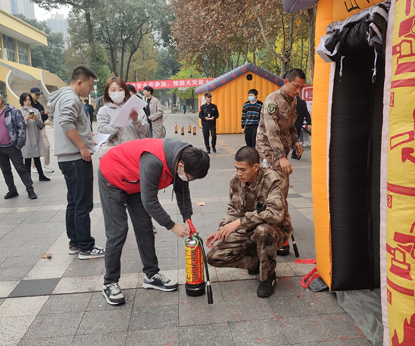 消防活动新闻4.jpg
