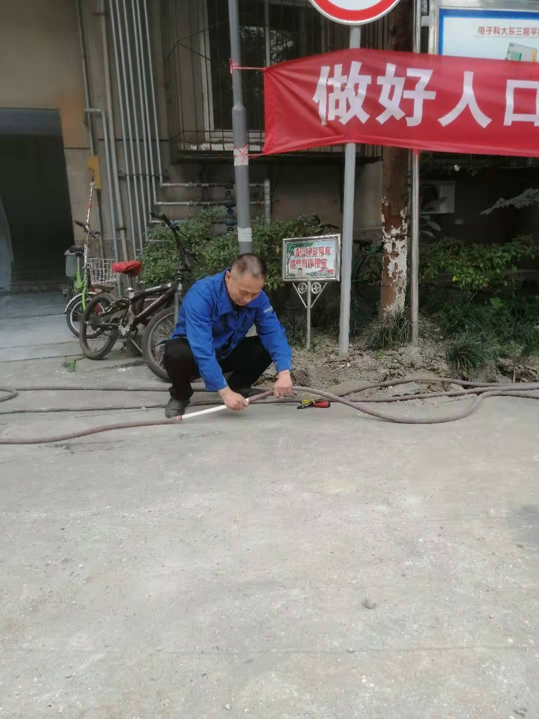 1605518489738003105.jpg