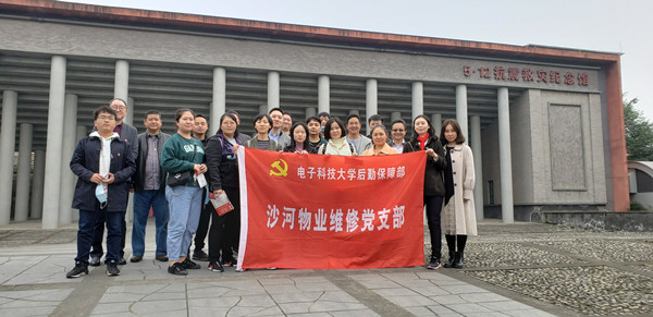 微信图片_20201118154943.jpg