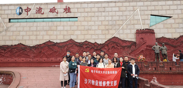 微信图片_20201118154853.jpg