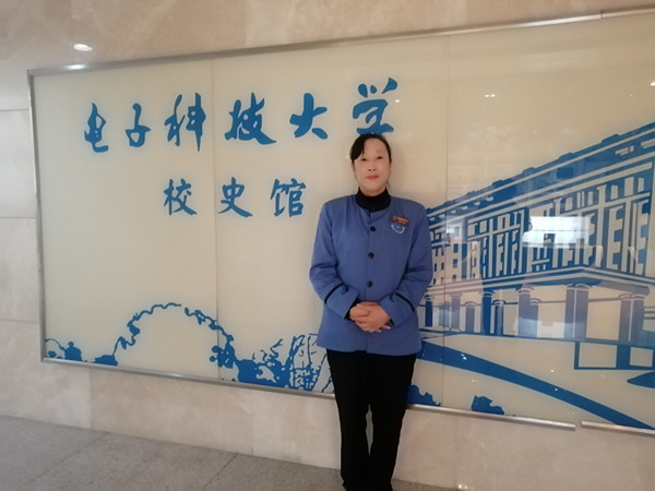 03贺寒英_副本.jpg