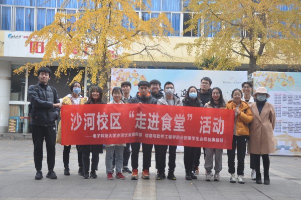 合影留念.jpg