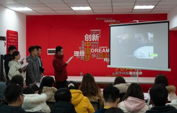 QQ图片20201209144937.jpg
