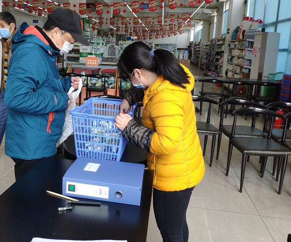 IMG_20200224_145810_副本.jpg
