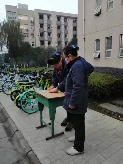 微信图片_20201221105039.jpg