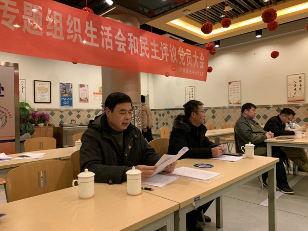 新闻图片四.jpg
