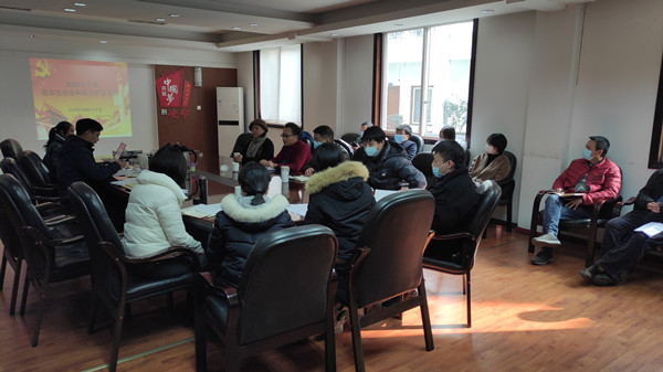 民主测评IMG_20201224_143234.jpg