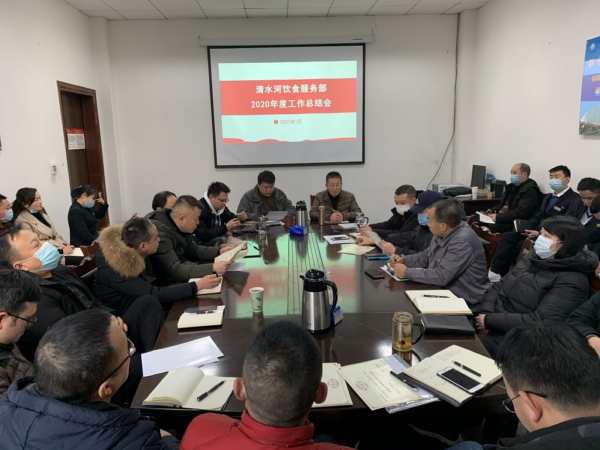 新闻图片一.jpg