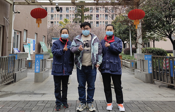 微信图片_20210301101346.jpg
