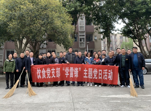 新闻图片3.jpg