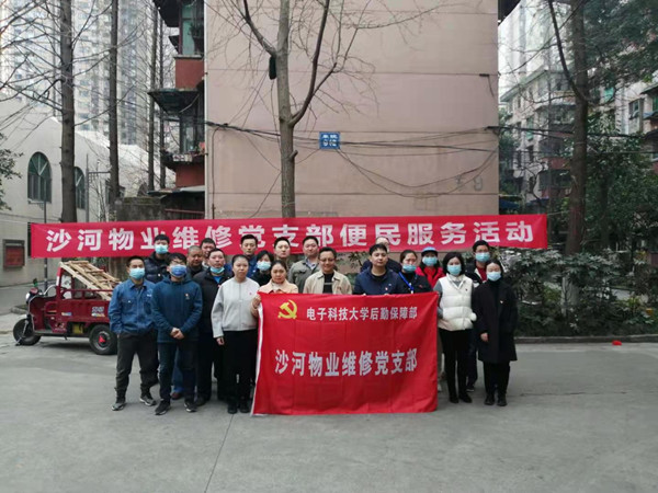 微信图片_20210305143211.jpg