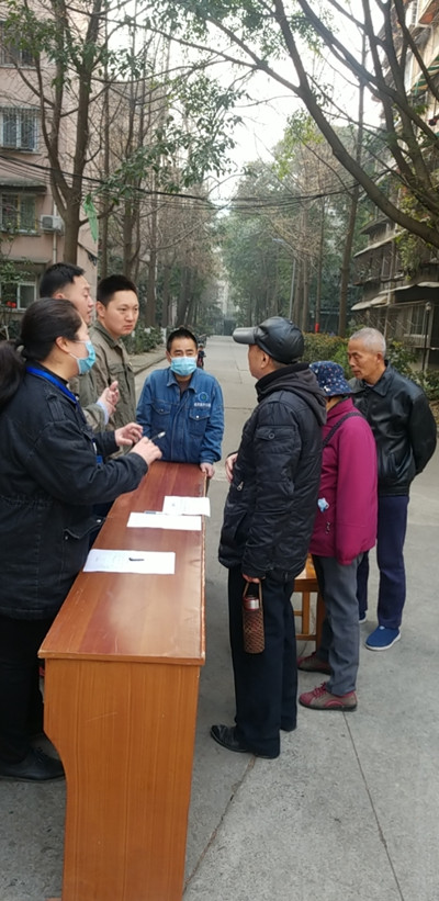微信图片_20210305143256.jpg
