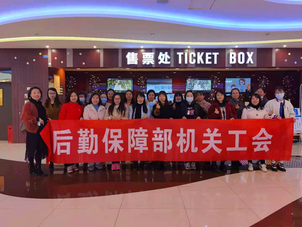 微信图片_20210309093824_副本.jpg