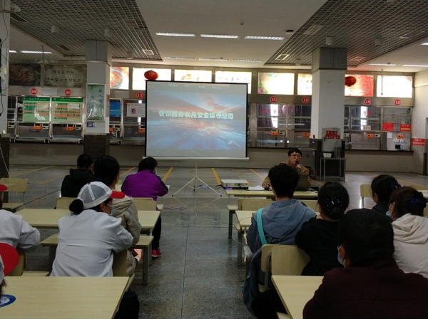 新闻图片2.jpg