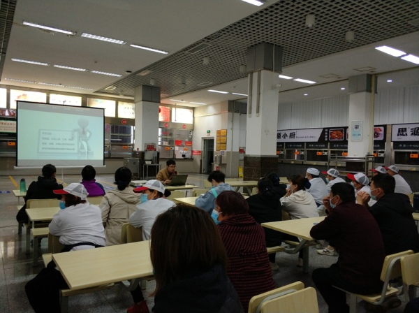新闻图片1.jpg