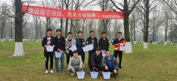 微信图片_20210312152630_副本.jpg