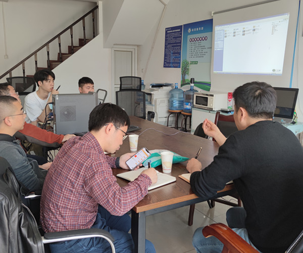 信息化建设讨论会3_副本.jpg