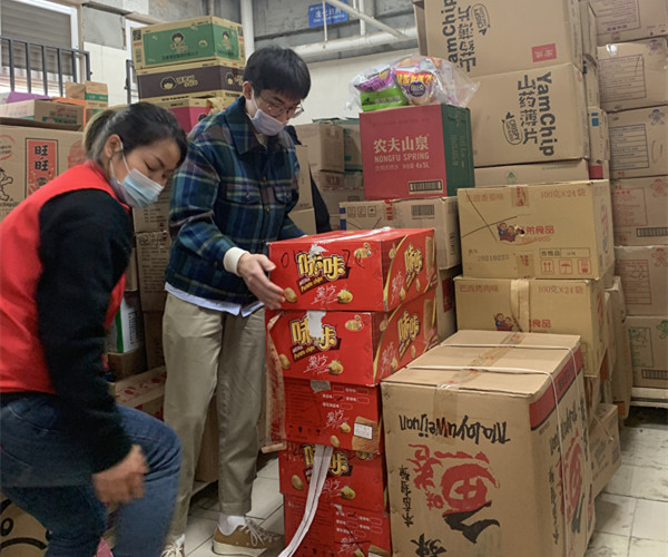 体验活动3.jpg