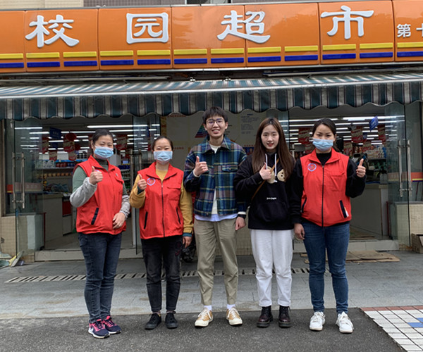 体验活动8.jpg