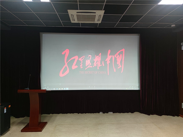 IMG_20210401_154537_副本.jpg