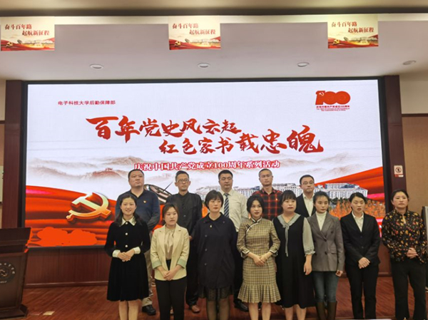 QQ图片20210423215734_副本.jpg