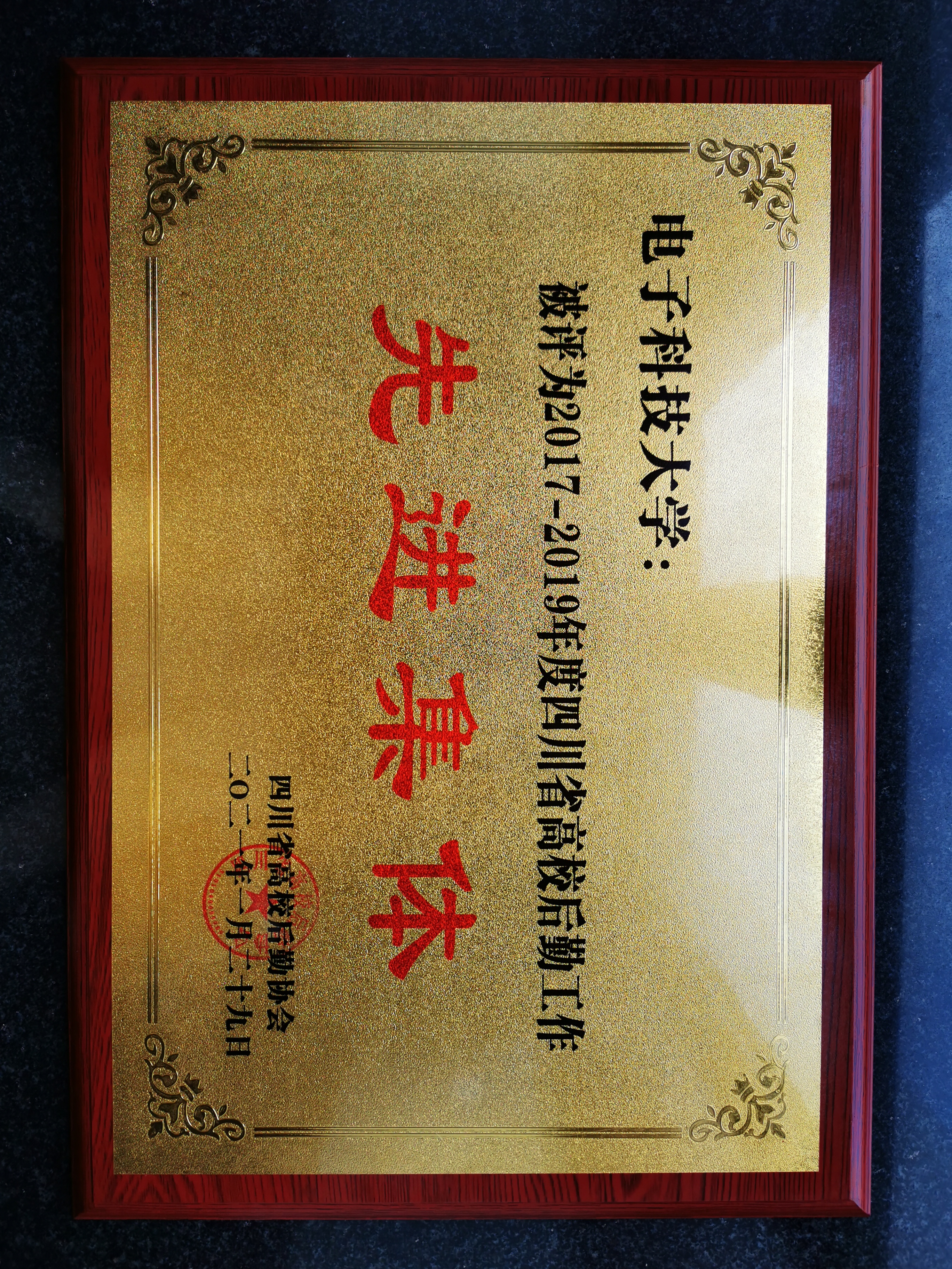 QQ20210427-0.jpg