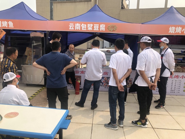 4.23 消防安全培训2.jpg