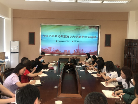 QQ图片20210513094957.png