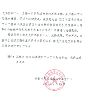 5284C3747F0841E8DCCD31066A7F11F1.png