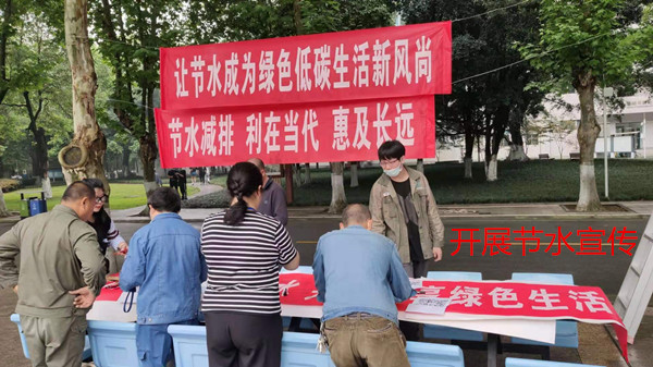 微信图片_20210512150533.jpg