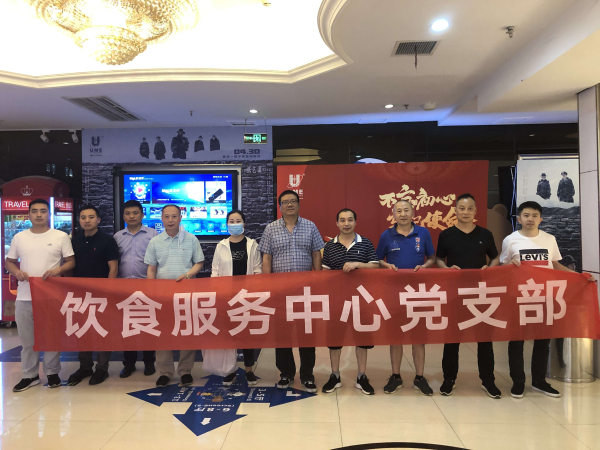 QQ图片20210517171329_编辑.jpg